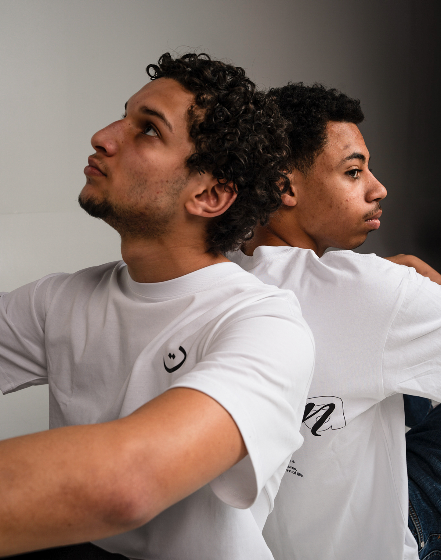 DEEN OVER DUNYA - T-shirt - White