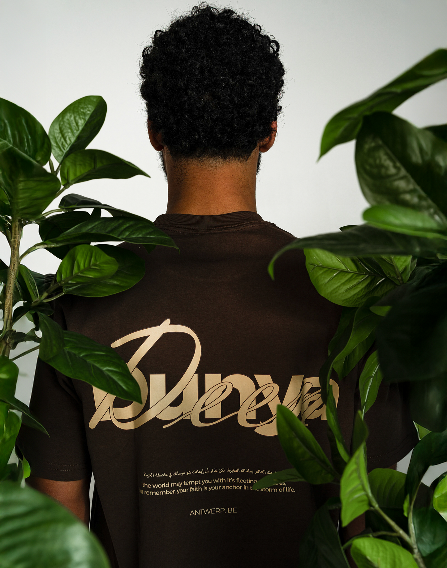 DEEN OVER DUNYA - T-shirt - Brown