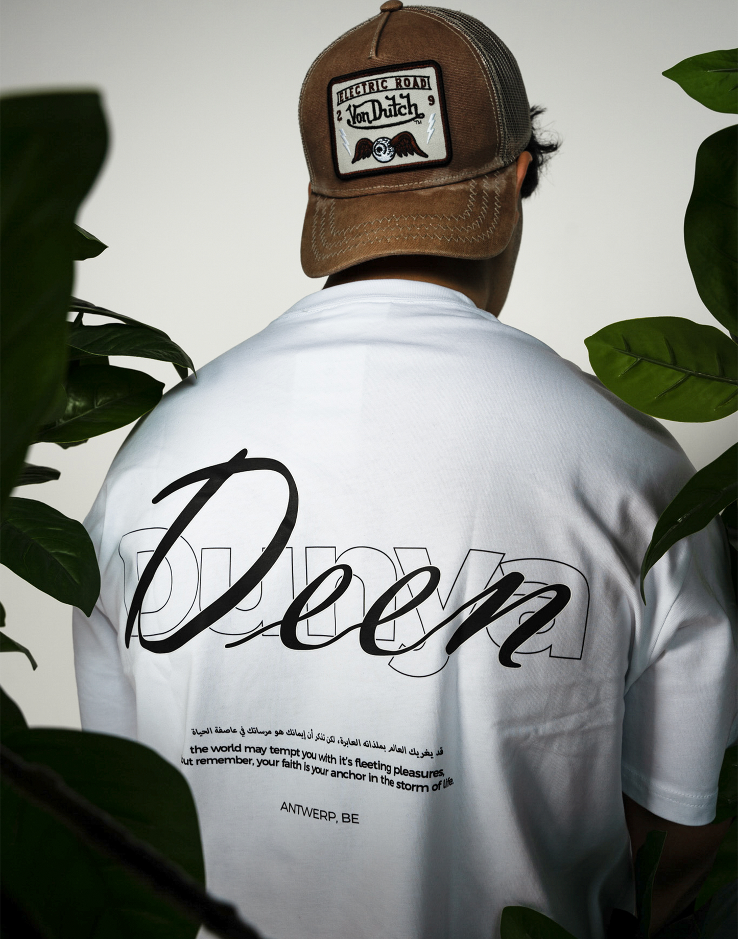 DEEN OVER DUNYA - T-shirt - White