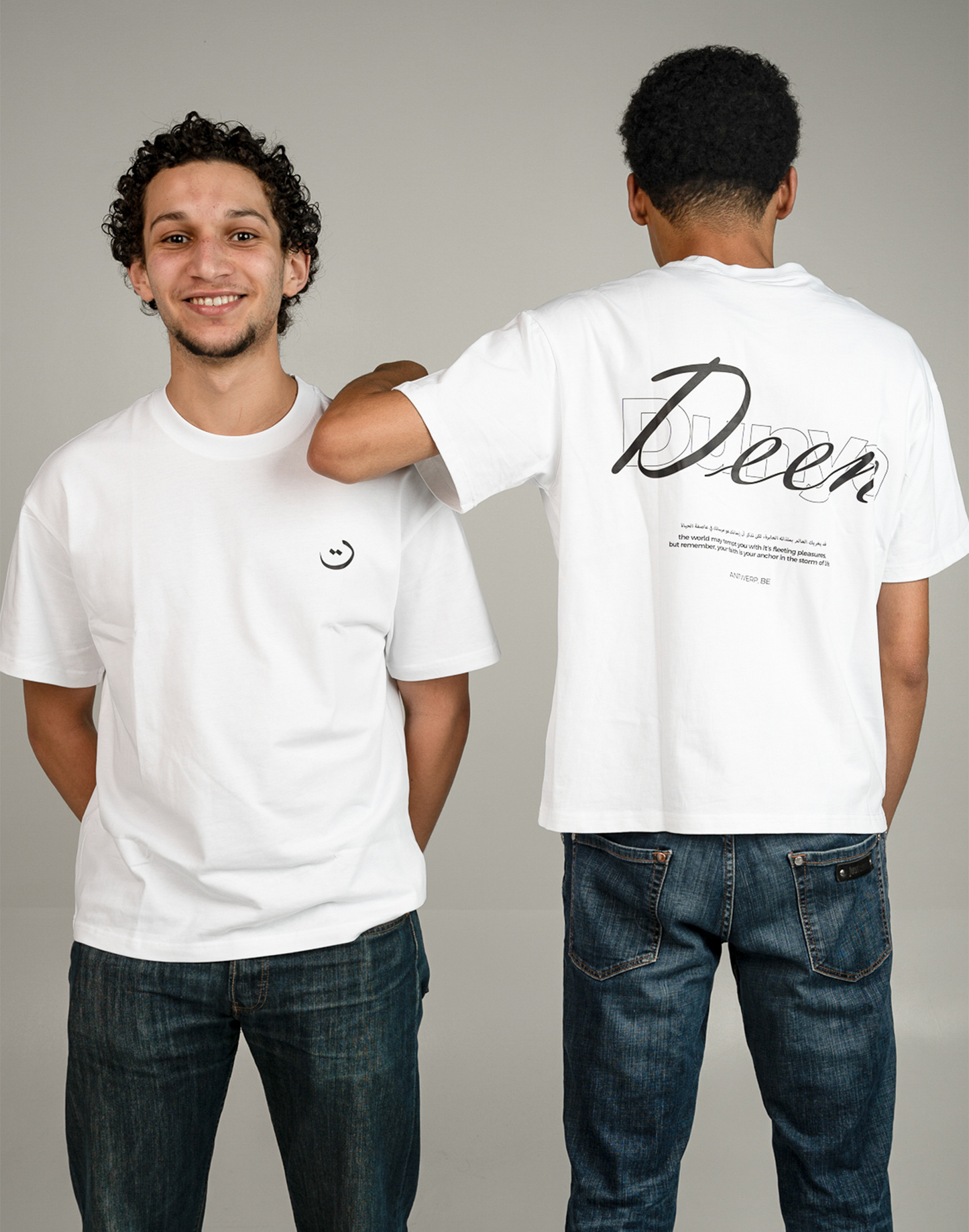 DEEN OVER DUNYA - T-shirt - White