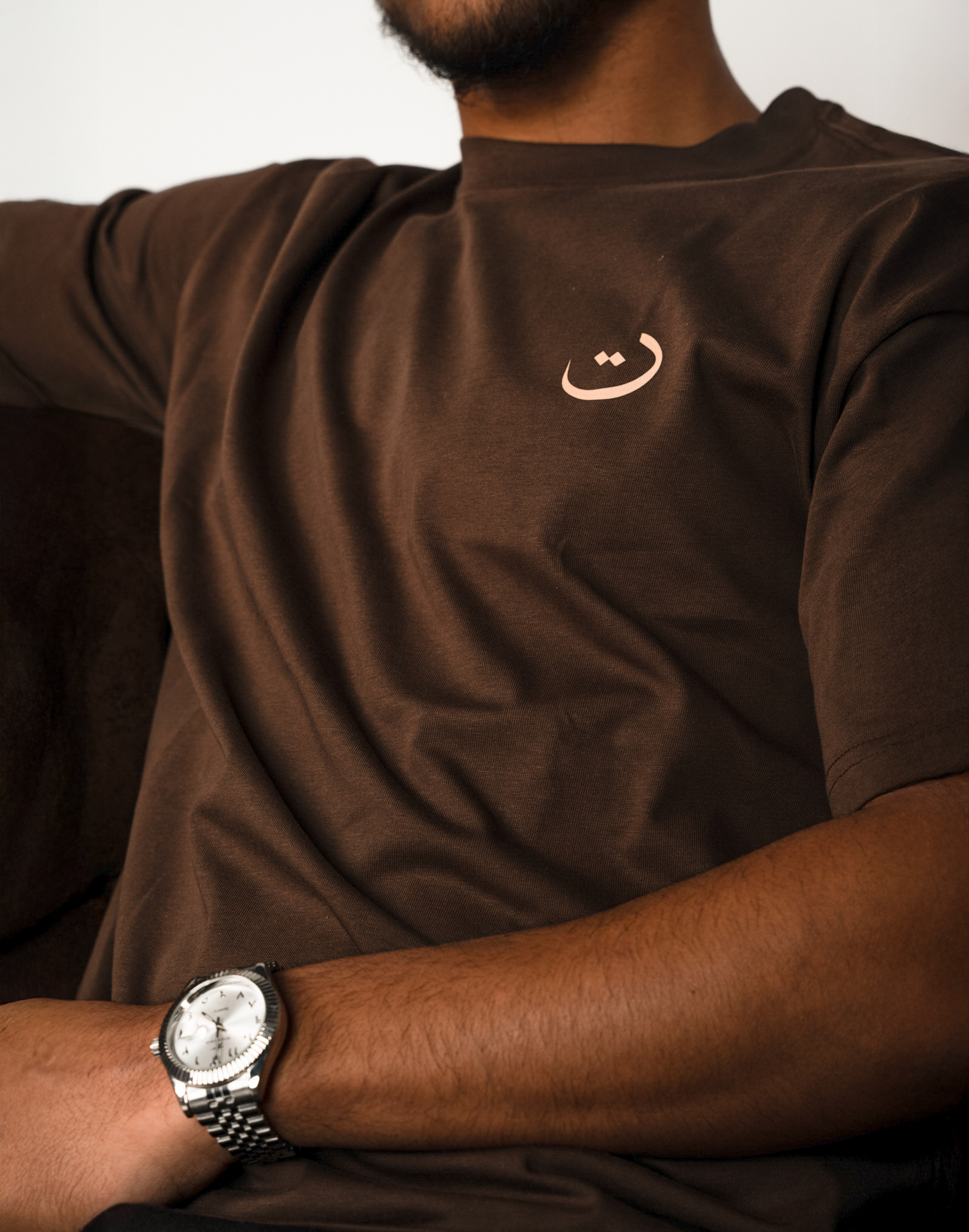 DEEN OVER DUNYA - T-shirt - Brown