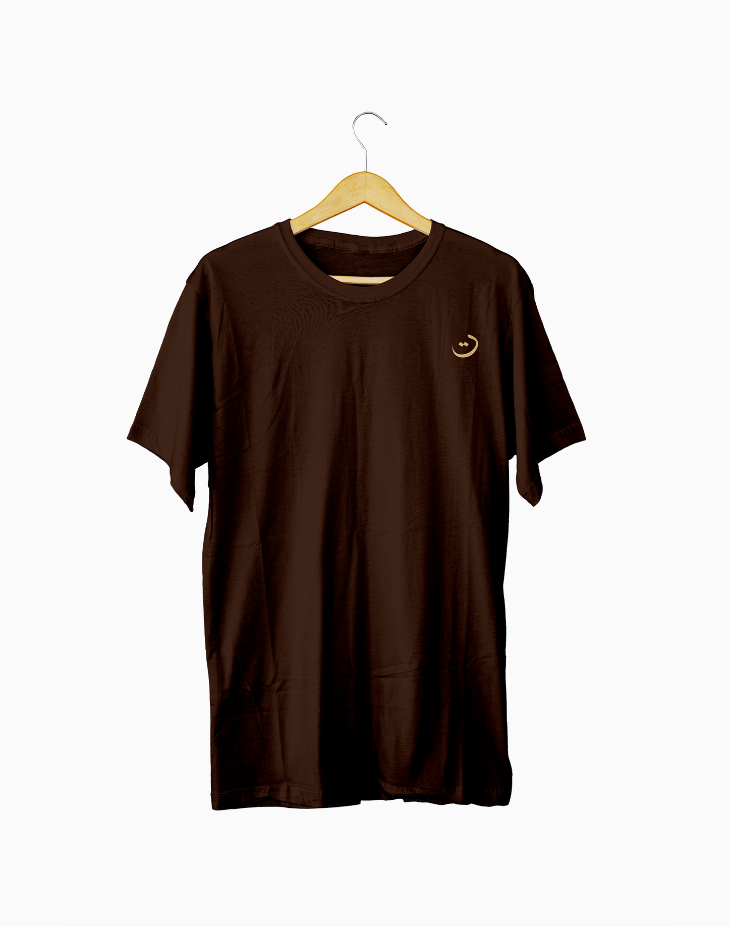 DEEN OVER DUNYA - T-shirt - Brown