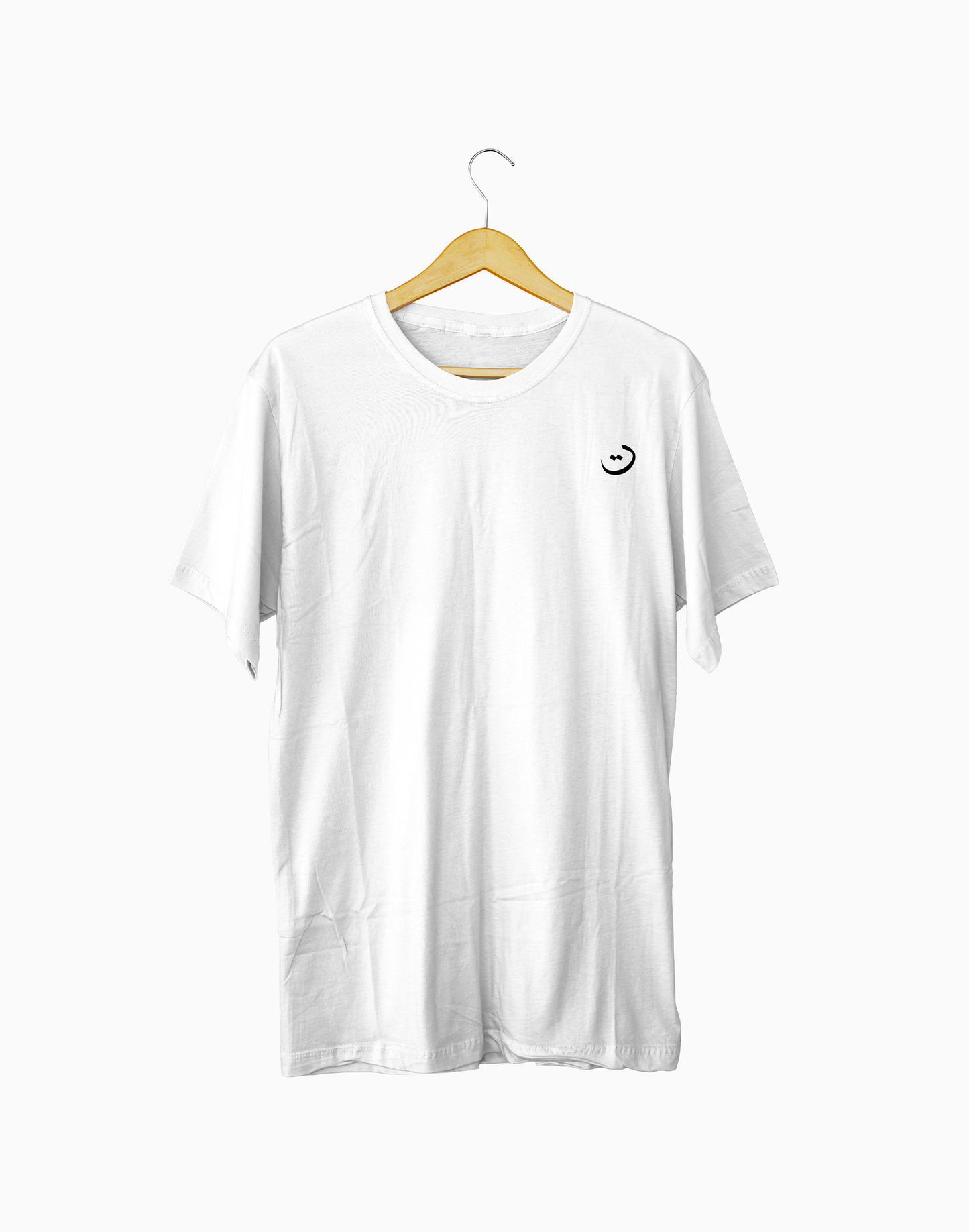 DEEN OVER DUNYA - T-shirt - White