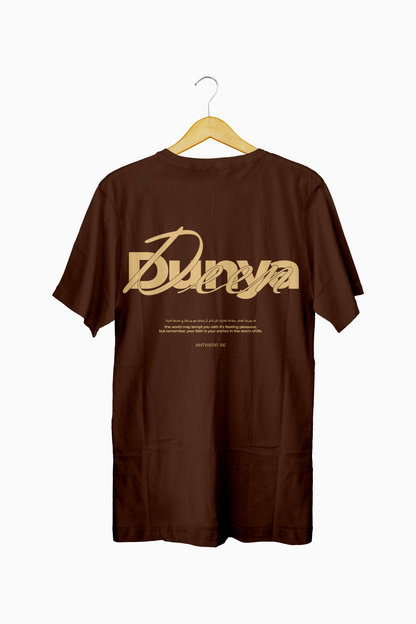 DEEN OVER DUNYA - T-shirt - Brown