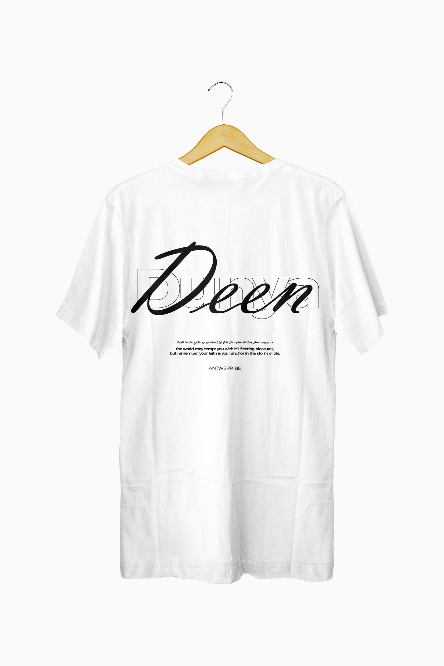 DEEN OVER DUNYA - T-shirt - White