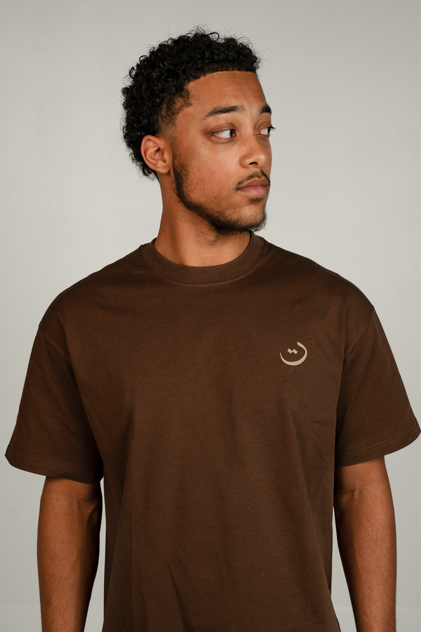 DEEN OVER DUNYA - T-shirt - Brown