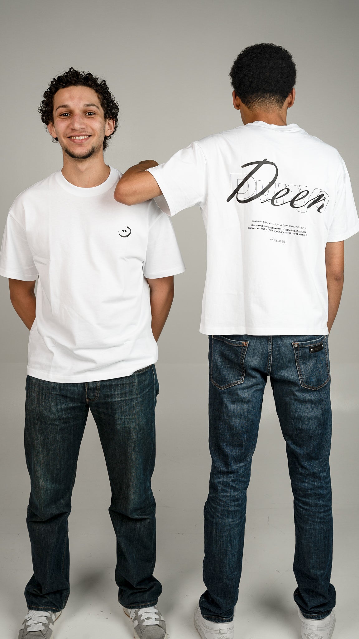 DEEN OVER DUNYA - T-shirt - White