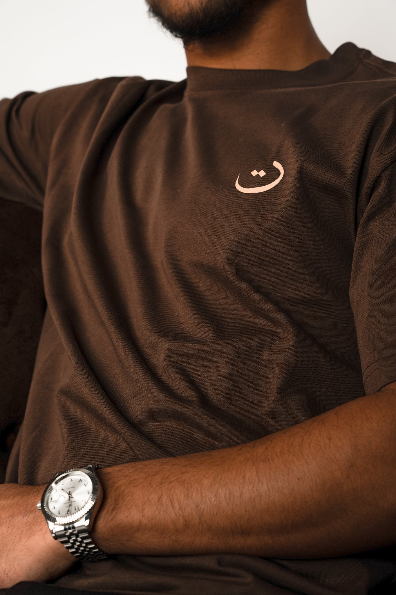 DEEN OVER DUNYA - T-shirt - Brown