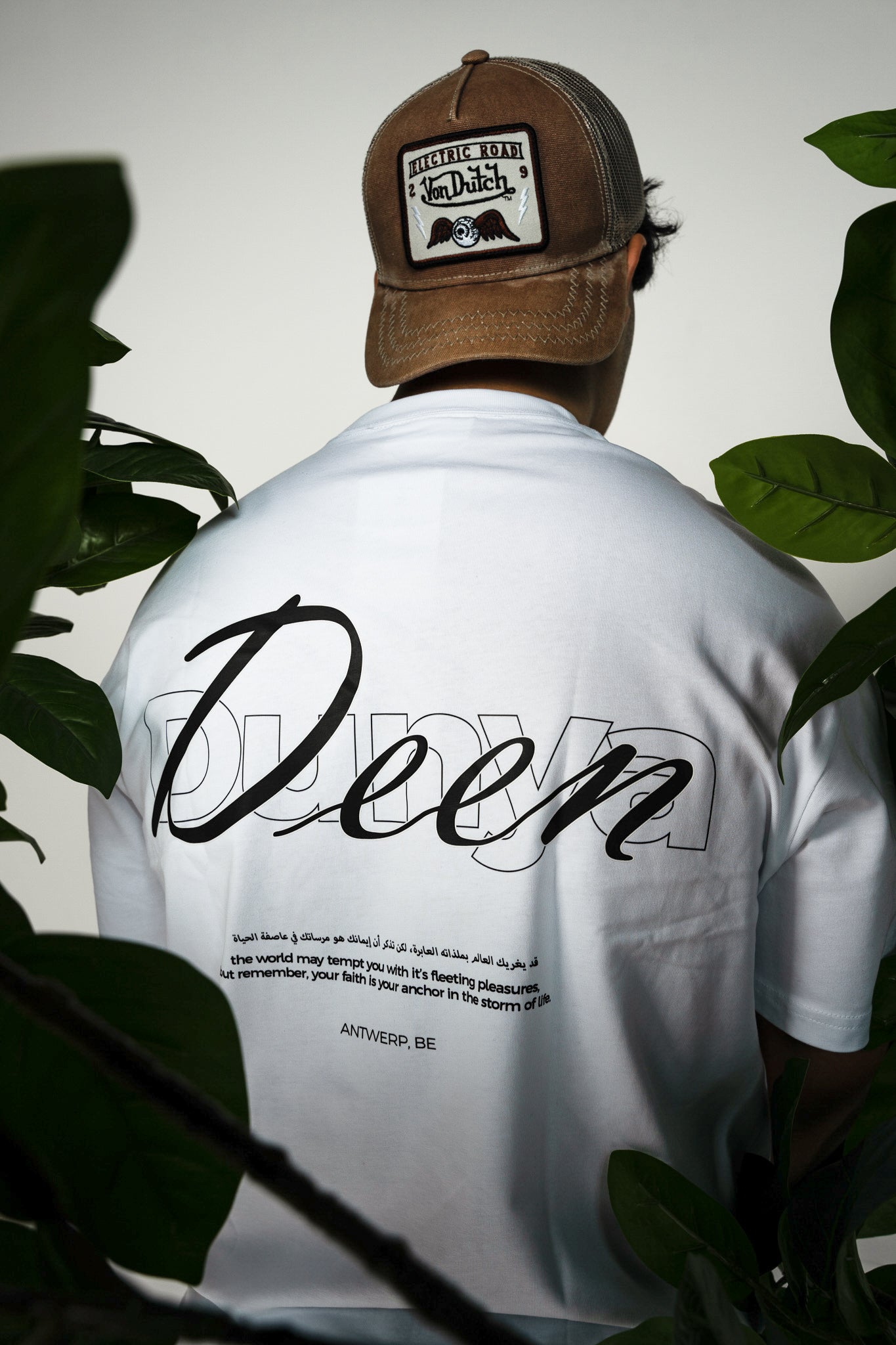 DEEN OVER DUNYA - T-shirt - White