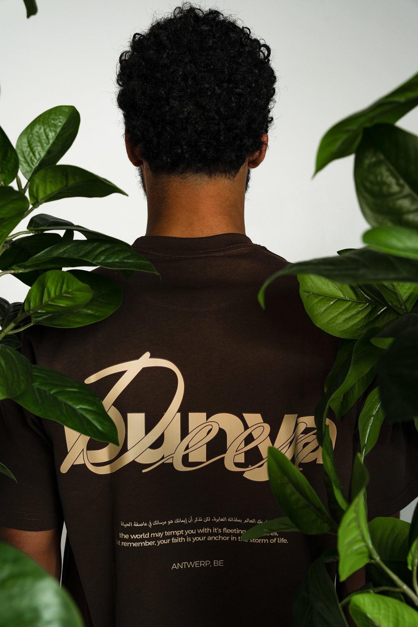 DEEN OVER DUNYA - T-shirt - Brown