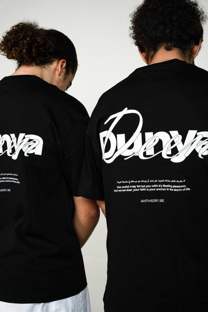 DEEN OVER DUNYA - T-shirt - Black