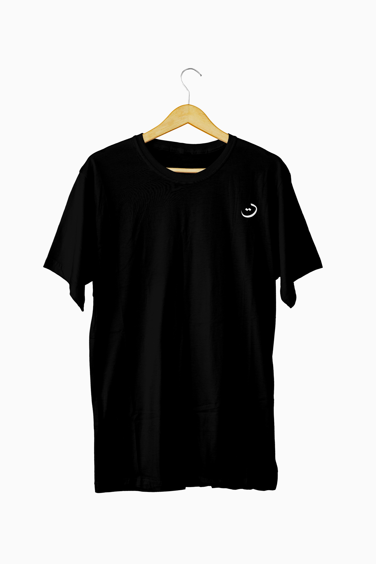 DEEN OVER DUNYA - T-shirt - Black